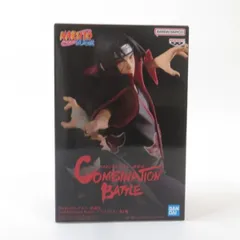 中古 未開封品 Combination Battle NARUTO-ナルト- 疾風伝 うちはイタチ  BANDAI NAMCO/バンダイナムコ フィギュア pr02208