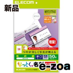 Item thumbnail for item 926bede8-506e-4033-af76-a989f3486b2b