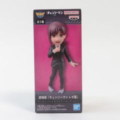 중고 미개봉품 월드 컬렉터블 피규어 vol.2 극장판 [첸소만 레제편] 코베니 BANDAI NAMCO/반다이 남코 피규어 pr02217