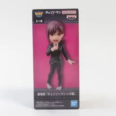 中古 未開封品 ワールドコレクタブルフィギュア vol.2 劇場版『チェンソーマン レゼ篇』 コベニ  BANDAI NAMCO/バンダイナムコ フィギュア pr02217