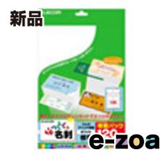 Item thumbnail for item 6d75ab9c-2d8d-4bfb-9f10-9de9d0e23435