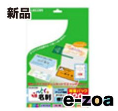 Item thumbnail for item 460bcf28-cba4-4cd0-a2bd-6e3c876ff62f