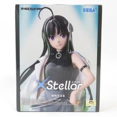 ガールズバンドクライXStellar井芹仁菜/河原木桃香/安和すばる3体