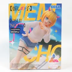 中古 未開封品 Luminasta 推しの子 MEMちょ  SEGA/セガ フィギュア pr02240