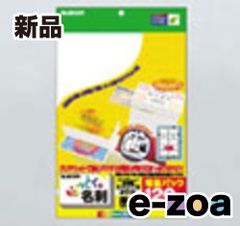 Item thumbnail for item fd03ca4d-9a64-4b95-af7c-ed194d5ca710