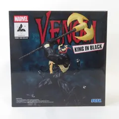 2026年最新】Luminasta ヴェノムの人気アイテム - メルカリ