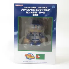 中古 未開封品 パワプロくん プライズアクションフィギュア セントラル・リーグ パワフルプロ野球 横浜DeNAベイスターズ  KONAMI/コナミ pr02262