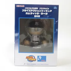 中古 未開封品 パワプロくん プライズアクションフィギュア パシフィック・リーグ パワフルプロ野球 千葉ロッテマリーンズ  KONAMI/コナミ pr02264