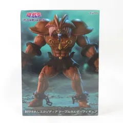 2026年最新】封印されしエクゾディア ケーブルホルダーフィギュアの