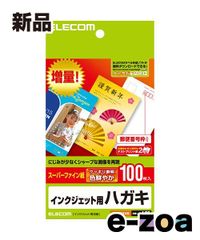 Item thumbnail for item eb9e5584-759a-4dae-853d-4bfbc50dfdd8