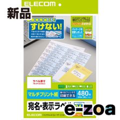 Item thumbnail for item 0676b22e-9430-4042-bc72-91fa2059e6f9