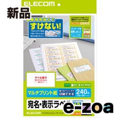 Item thumbnail for item 18e6b1cc-b712-47c5-a3a3-4392d86dfb55