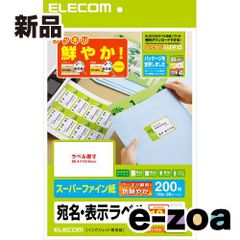 Item thumbnail for item 5ad3fb0c-2cb0-45b4-b990-6c54f16ebdb3