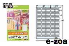 Item thumbnail for item c0045bd9-af76-46e8-85f3-96a6d97267d2