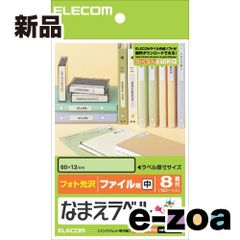 Item thumbnail for item f667b574-7c98-4721-a34c-f4cc7f2ce30e