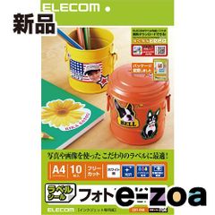 Item thumbnail for item 694e9937-dab8-4155-bb00-0296f3aa2546