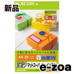 Item thumbnail for item 638c3d87-879a-446c-ad30-054a9f5e99cd