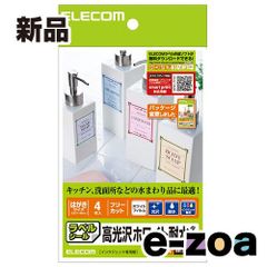 Item thumbnail for item f57d317b-d21d-4c3a-95f5-1910c6b7a74d