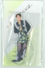 原嘉孝 アクスタ 原嘉孝 アクリルスタンド | ファミクラストア オンライン