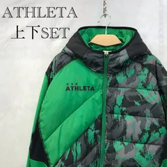ATHLETA セットアップ 中綿ジャケット パンツ 上下セット スポーツウェア XO グリーン ブラック メンズ ファッション