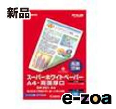 Item thumbnail for item c1be4a0b-3532-49d1-891a-0ed26c917765