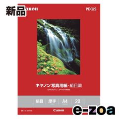 Item thumbnail for item 8eb9f2c9-9d75-4234-83d0-dcc624901087