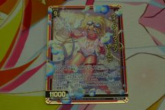 Item thumbnail for item bf737c8b-89ee-4a3d-8d2c-a8968f77636c