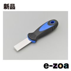 Item thumbnail for item e387516d-575a-4ed9-bf7e-f975d509ea62