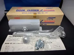 日本ドアーチェック製造 ドアクローザー シルバー P182 ストップ付き 未使用
