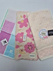 【新品】ブランド タオルハンカチ 3枚セット