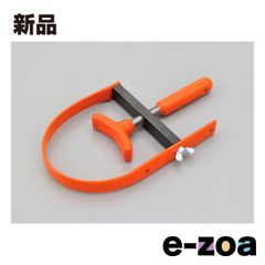 Item thumbnail for item 48ac46eb-d288-48eb-b374-f6ecc423bd51