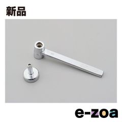 Item thumbnail for item d64feff6-e421-4981-a65f-c10ef4339768