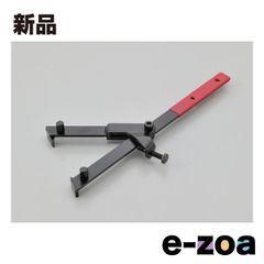 Item thumbnail for item 351de655-c95b-4d63-8afd-151a380104e6