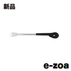 Item thumbnail for item f1624f56-3640-4676-bcd7-5fdd53effe64