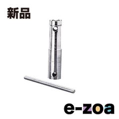 Item thumbnail for item 380b76c1-5858-4448-b3e9-112cc102c7d1