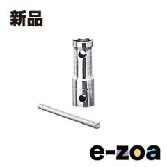 Item thumbnail for item 237cc16a-2729-4880-be2c-5e4297ee3e89