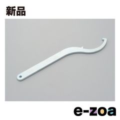 Item thumbnail for item 33b2820f-18cc-44af-8e7a-b46486d36d8b