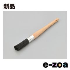 Item thumbnail for item 6b7da66e-3833-492f-a642-139745ca5399