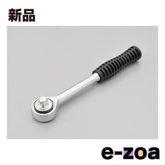 Item thumbnail for item 7009ad6a-4889-4a52-9a02-4c8c635ccc10