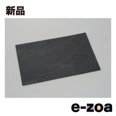 Item thumbnail for item aeb68b7f-6190-4560-8852-aa65d0c1cff0