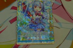 Item thumbnail for item b6402080-3be8-4ddd-b2ea-a41e154f718f