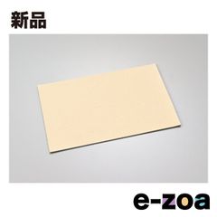 Item thumbnail for item 41f72587-eda4-497d-8301-1f759b7f7fd8