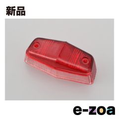 Item thumbnail for item 70a36464-c4a8-4c2f-a81d-c6cd651ff347