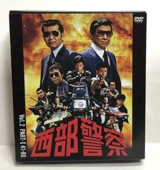メルカリ セール新品 西部警察 40th Anniversary Vol.6 … 未開封】西部警察 40th Anniversary Vol.4〈10枚組〉 - メルカリ