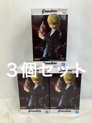 未開封 HUNTER HUNTER ハンターハンター Grandista クラピカ フィギュア ３個 LFQB44 f101