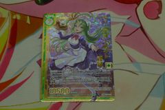 Item thumbnail for item 70ac3590-e59a-4f03-bea1-df7acd87200f