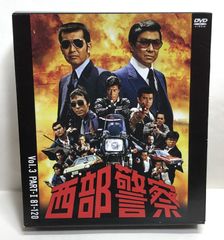 未開封】西部警察 40th Anniversary Vol.4〈10枚組〉 - メルカリ