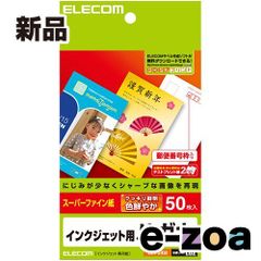 Item thumbnail for item a278ada1-7dc0-4750-88e4-11e919261aa6