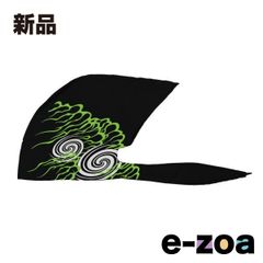 Item thumbnail for item d0c89c45-5a32-4ac2-9c16-cee57e738af1