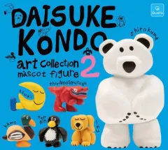 ダイスケコン ド まとめ クマ＋恐竜＋アヒル まとめ